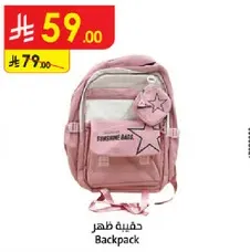 Backpack