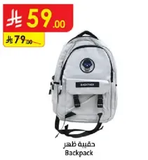 Backpack