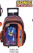 Trolley 18