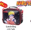 Lunch Bag