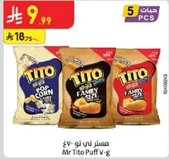 Mr Tito Puff V-g