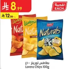 Lorenz Chips 100g