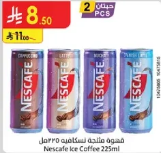 Nescafe Ice Coffee 225ml