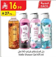 Vielle Shower Gel 475 ml