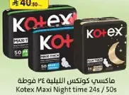 Kotex Maxi Night time 24s / 50s