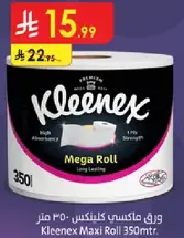 Kleenex Maxi Roll 350mtr