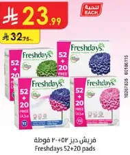 Freshdays 52+20 pads