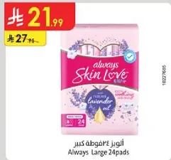 Always Large 24 pads with lavender oil.