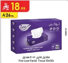 Fine Luxe Facial Tissue 10x50s