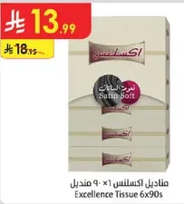 Excellence Tissue 6x90s