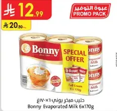 Bonny Evaporated Milk 6x170g