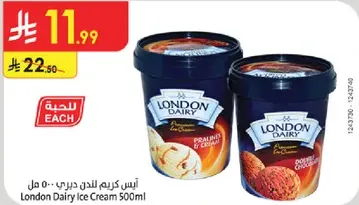 London Dairy Ice Cream 500ml