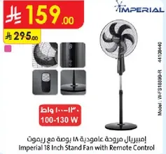 Imperial 18 Inch Stand Fan with Remote Control