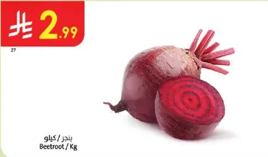 Beetroot