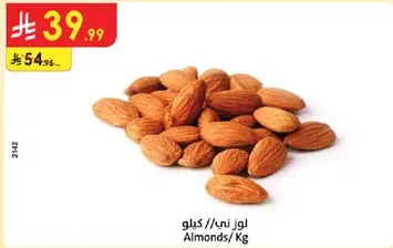 Almonds