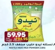 NESTLE NIDO Milk Powder 2.5kg