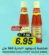 Indofood Chilly/Hot Sauce 340ml