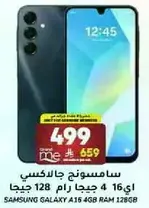 Samsung Galaxy A16, 4GB RAM, 128GB