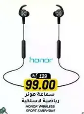 Honor wireless sport earphone