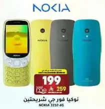 Nokia 3210 4G