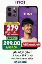 Inoi A72 with 4GB RAM and 128GB storage.