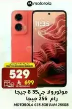 Motorola G35 with 8GB RAM and 256GB storage.
