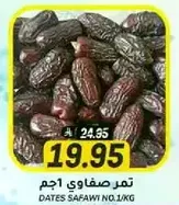 Dates Safawi No.1/kg