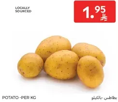 Locally sourced potatoes.