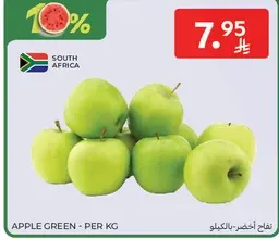 Green apples - per kg