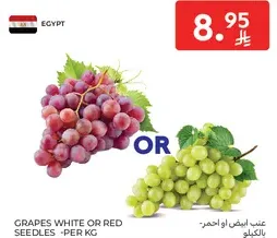 Grapes white or red, seedless, per kg.
