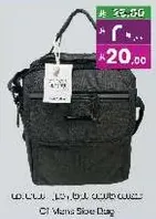 C1 Men's Shoe Bag