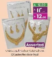 Assorted set of ladies necklace gold.