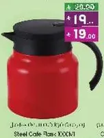 Steel Cafe Flask 1200ml