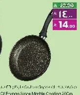 Durable frying pan with non-stick marble coating, 26 cm.