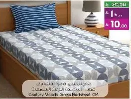Century Woods Single Bedsheet 031