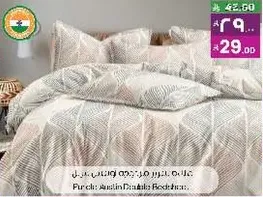 Pure cotton double bed sheet.