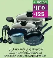 A set of non-stick cookware with 10 pieces.