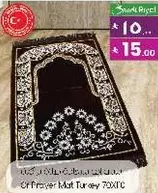Prayer mat from Turkey, 70x110 cm.