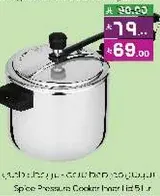 Spice Pressure Cooker Inner Lid 5 L