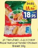 Royal National Tender Chicken Breast 1Kg