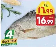 Fresh fish available at a discounted price.