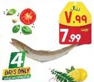 Fresh fish available for a limited time.