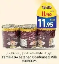 Familia Sweetened Condensed Milk 3X390Gm