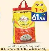 Galaxy Super Sella Basmati Rice 10kg