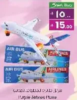 Airbus Airlines Plane