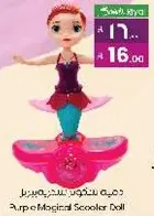Purple Magical Scooter Doll