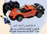 Remote control car with a USB charger.