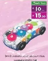 Car toy with colorful decorations.