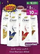 Dove Shampoo 400ml assorted.