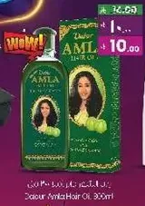 Dabur Amla Hair Oil 300ml